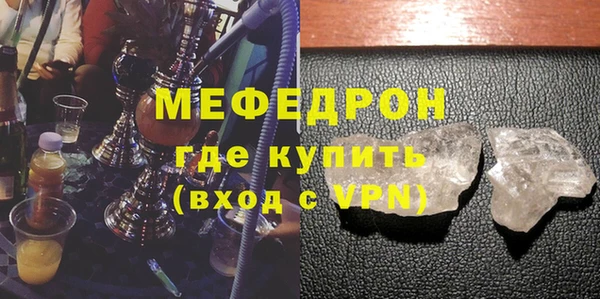 винт Дмитров