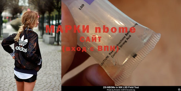 герыч Покров