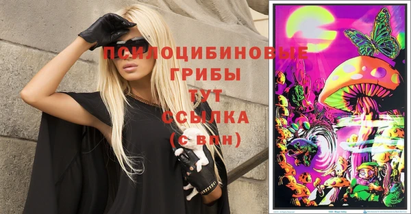 герыч Покров