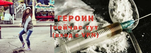 spice Покачи