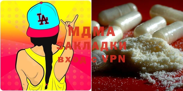 ECSTASY Няндома