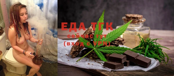 метадон Нягань