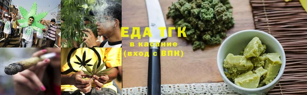 MDMA Premium VHQ Армянск