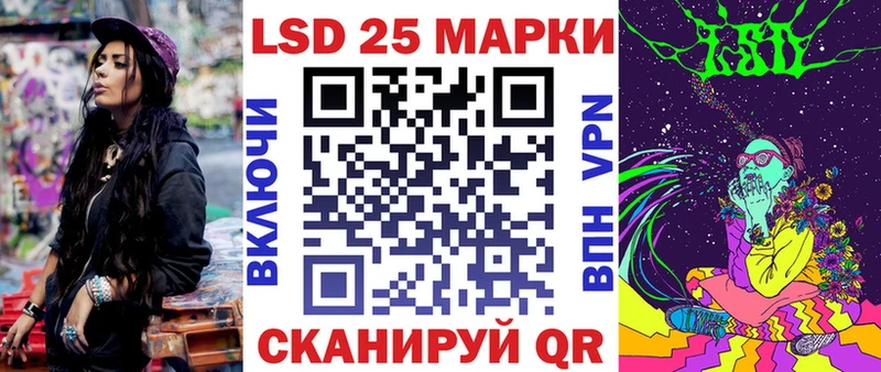 OMG ссылка  Себеж  Марки N-bome 1,8мг 